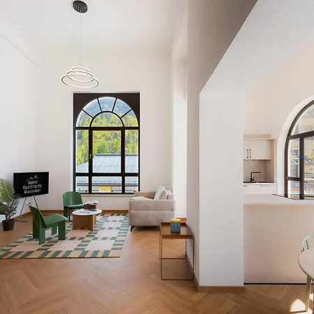 Alpine Apartements Maximilian Berchtesgaden